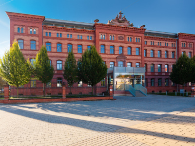 111Zentrale der Thüringer Aufbaubank in Erfurt