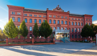 Zentrale der Thüringer Aufbaubank in Erfurt Zentrale der Thüringer Aufbaubank in Erfurt