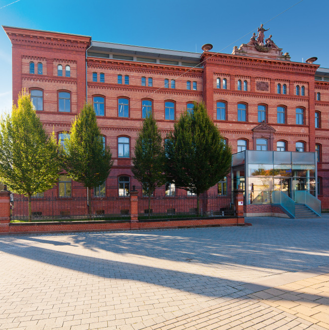 Zentrale der Thüringer Aufbaubank in Erfurt